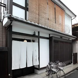 京都ゲストハウス ろうじ屋 2*, 京都市 日本