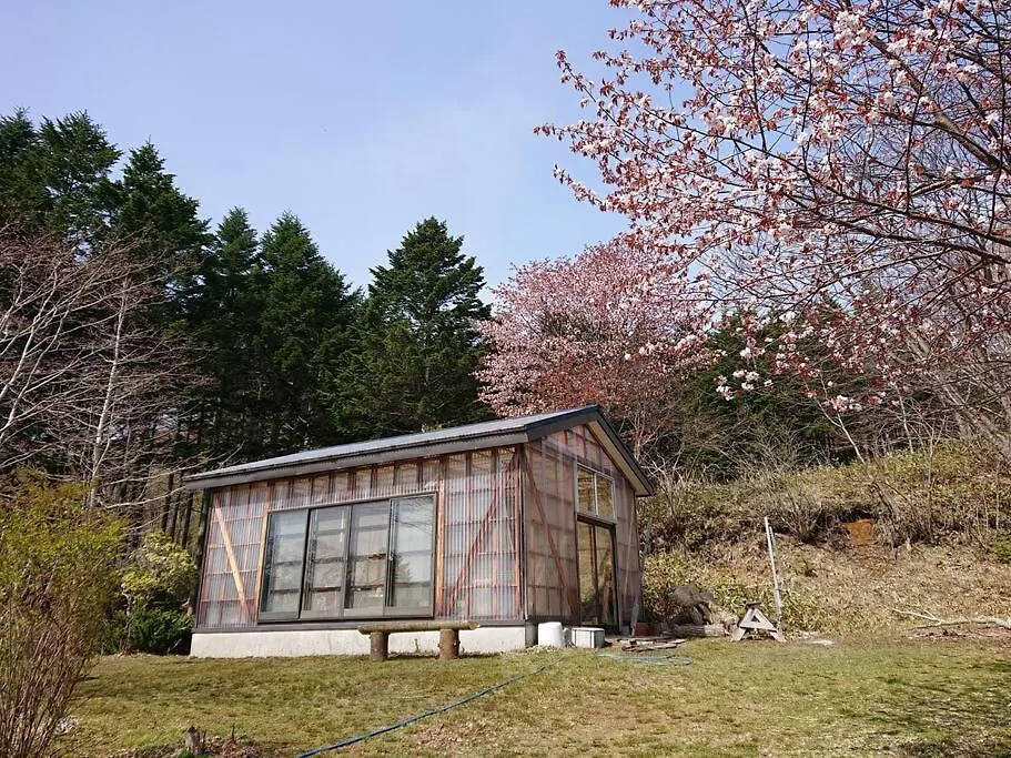 Noboribetsu No Mori 빌라 펜션