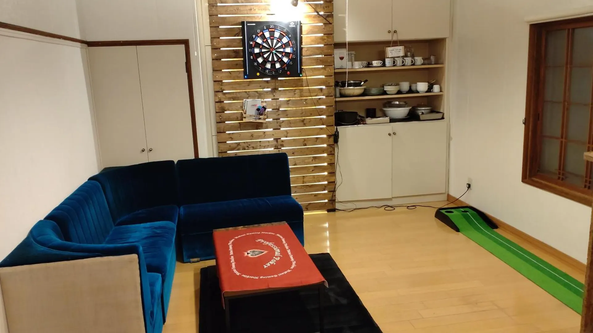 Noboribetsu No Mori 빌라 0*,  일본